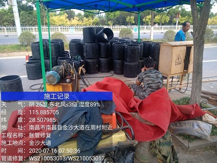 灵川管道短管置换-管道顶管-炜誉市政